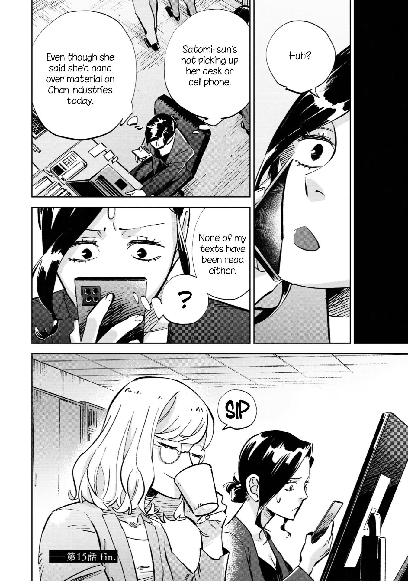 Black & White - Vol.3 Chapter 15: Mistake