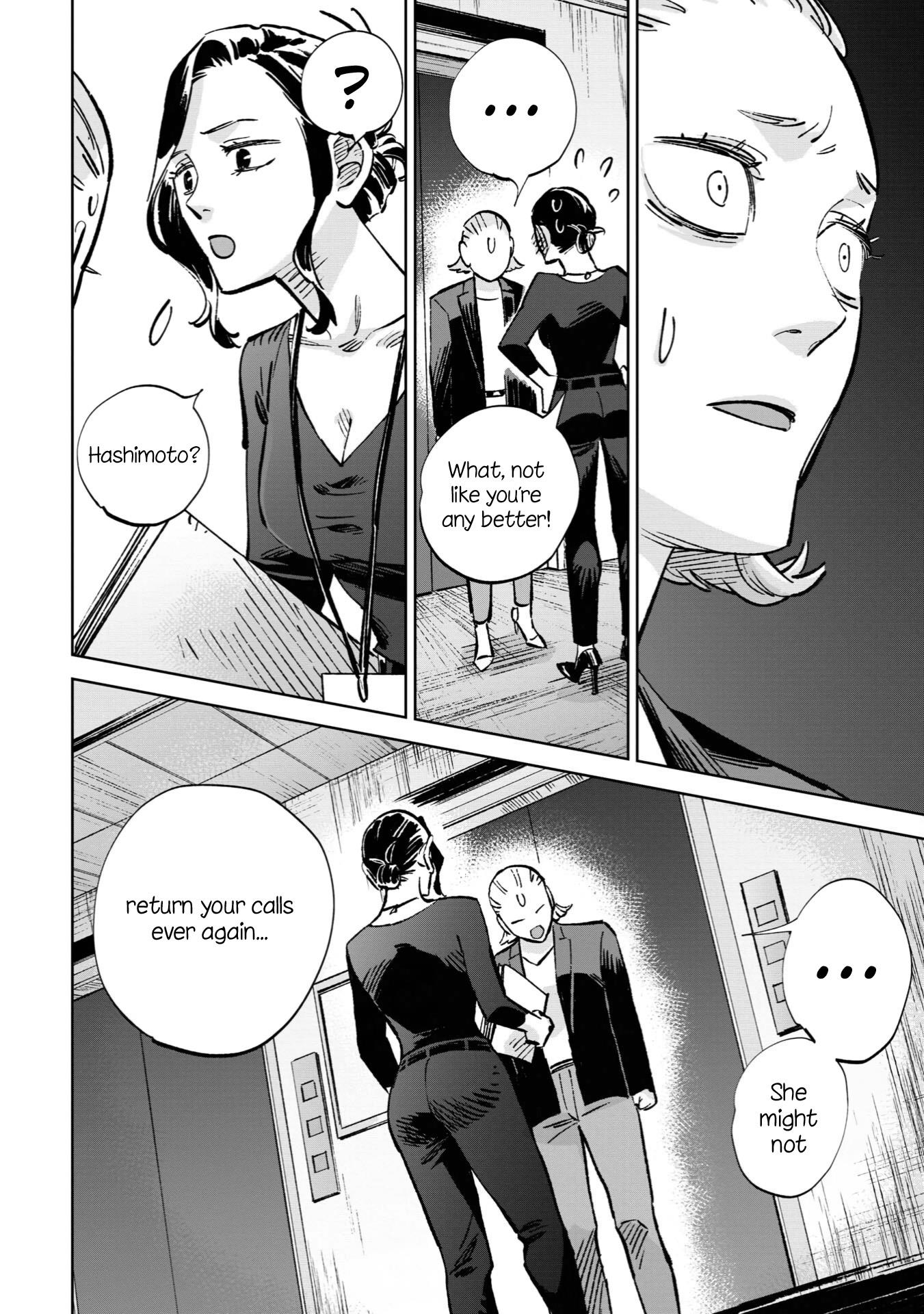 Black & White - Vol.3 Chapter 16: Loser