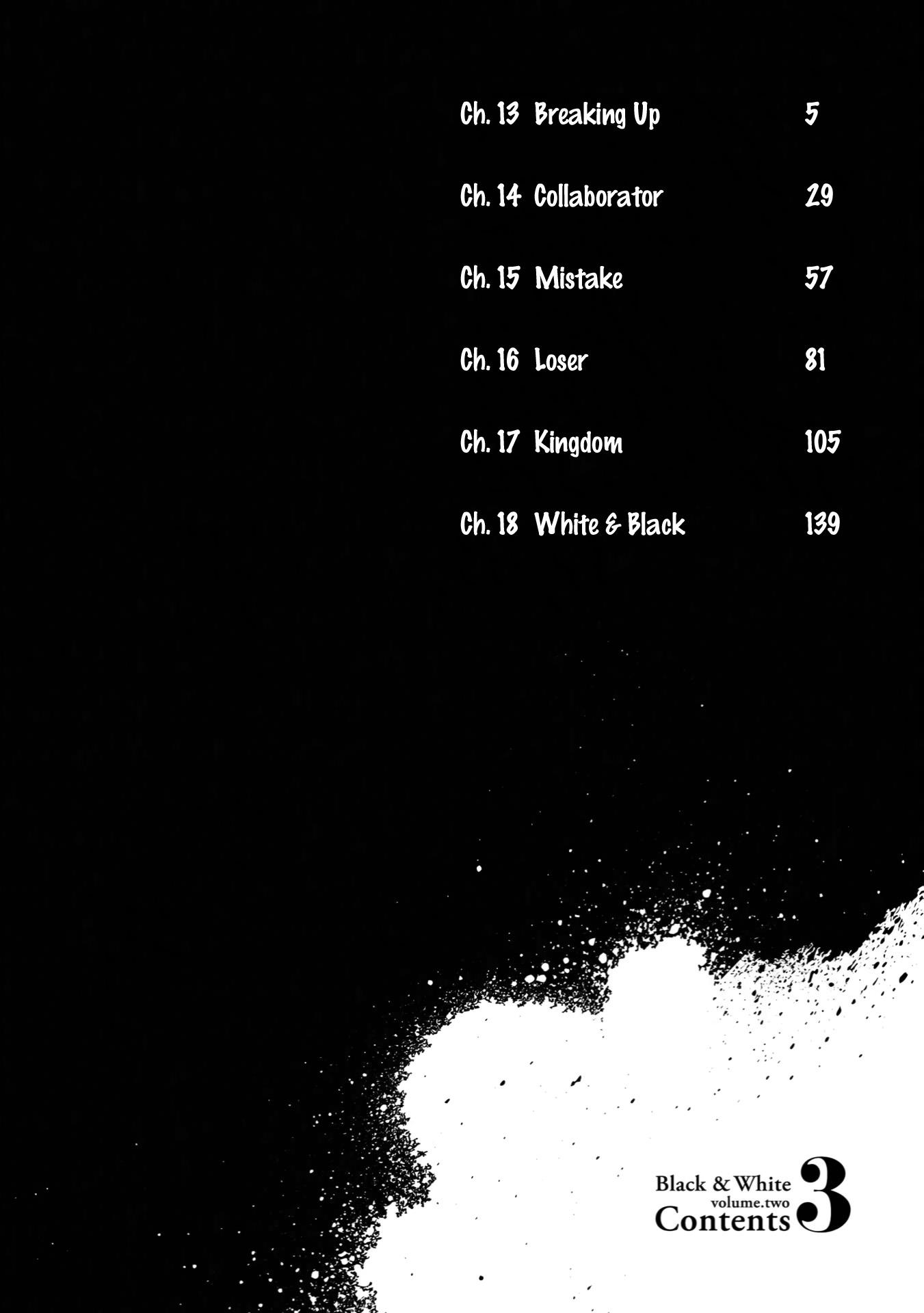 Black & White - Vol.3 Chapter 18: White & Black