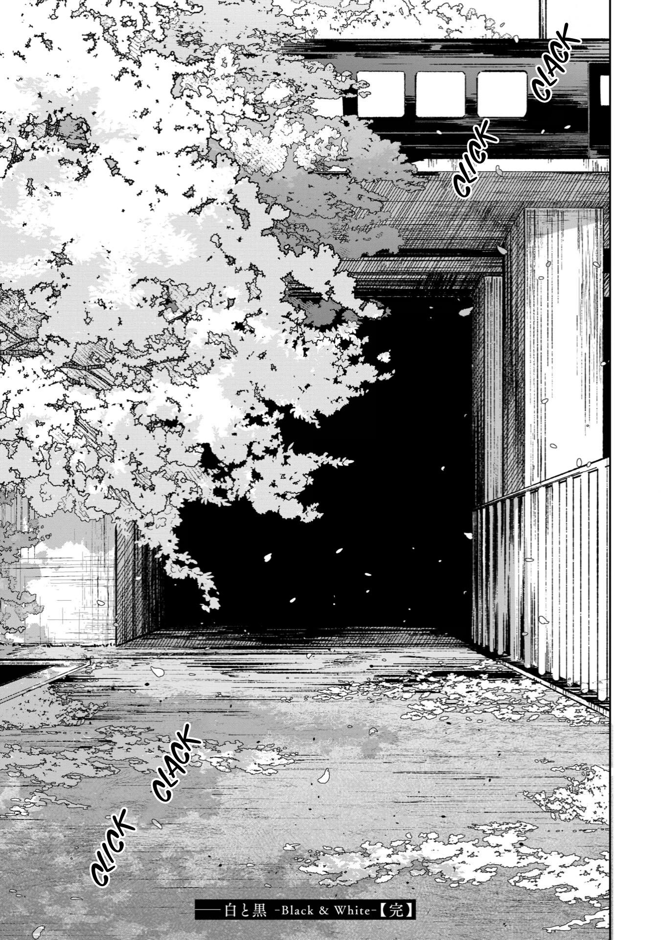 Black & White - Vol.3 Chapter 18: White & Black