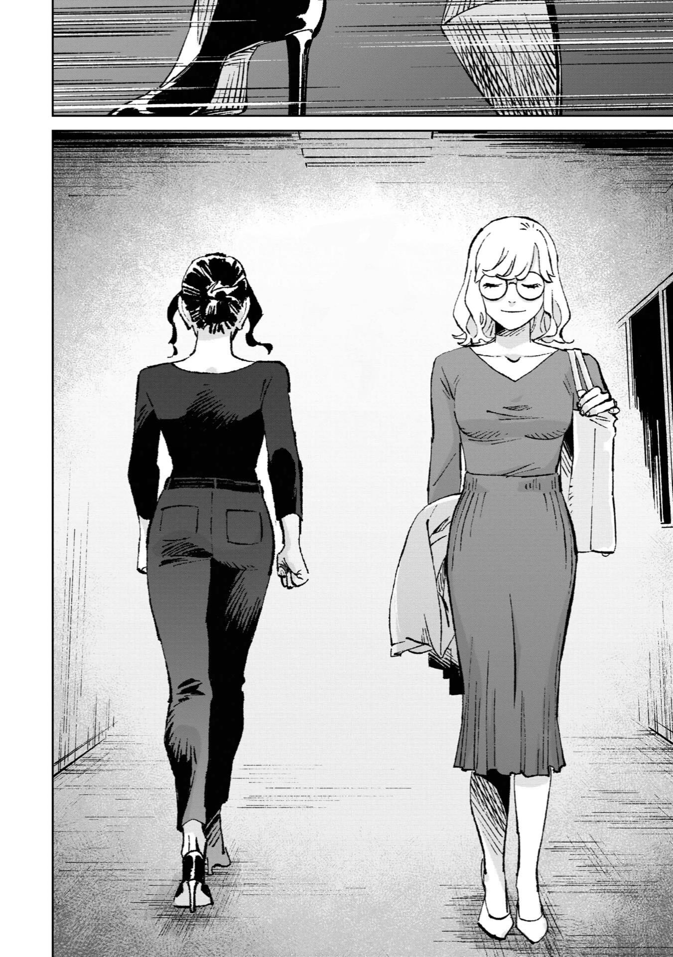 Black & White - Vol.3 Chapter 13: Breaking Up