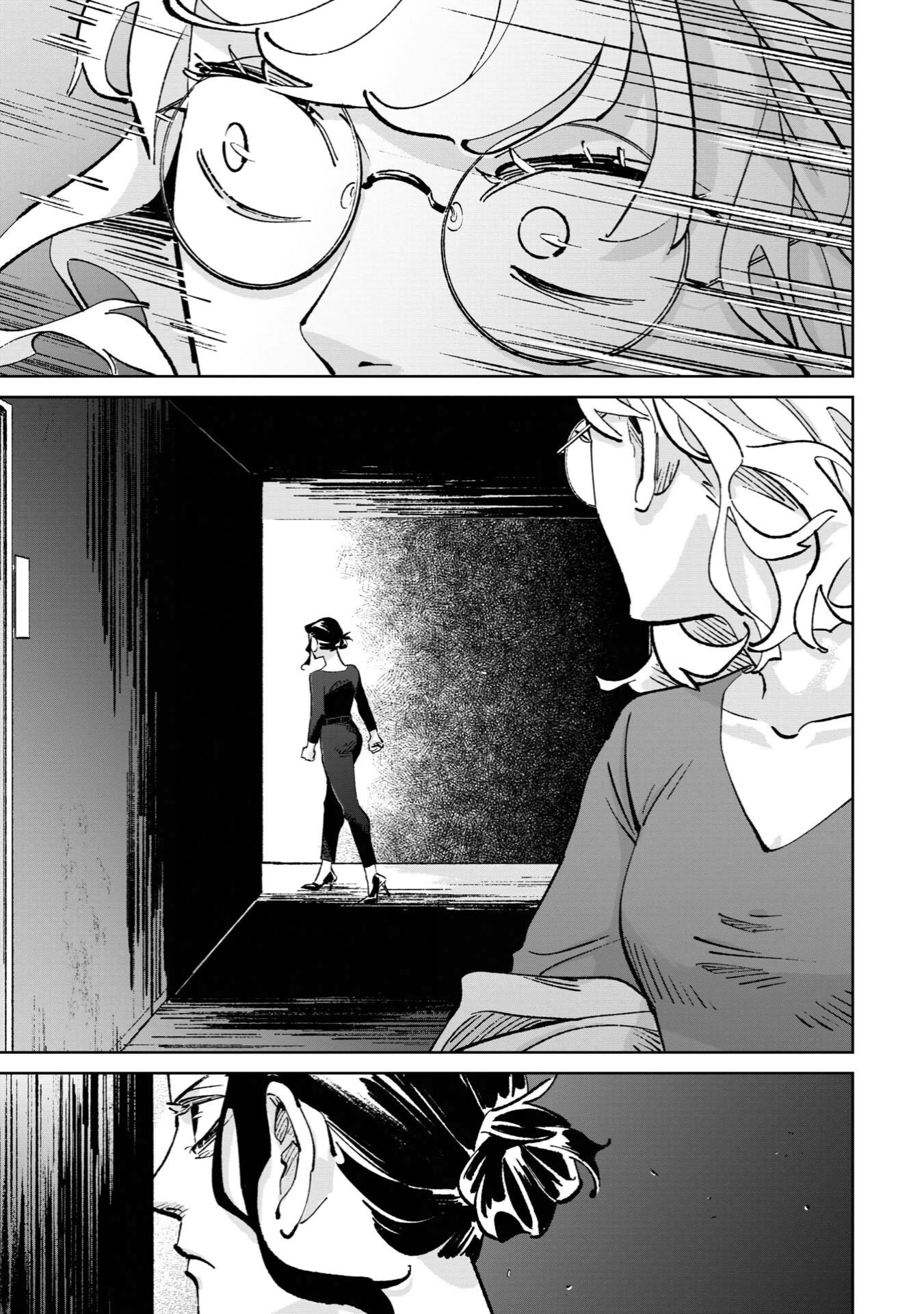 Black & White - Vol.3 Chapter 13: Breaking Up