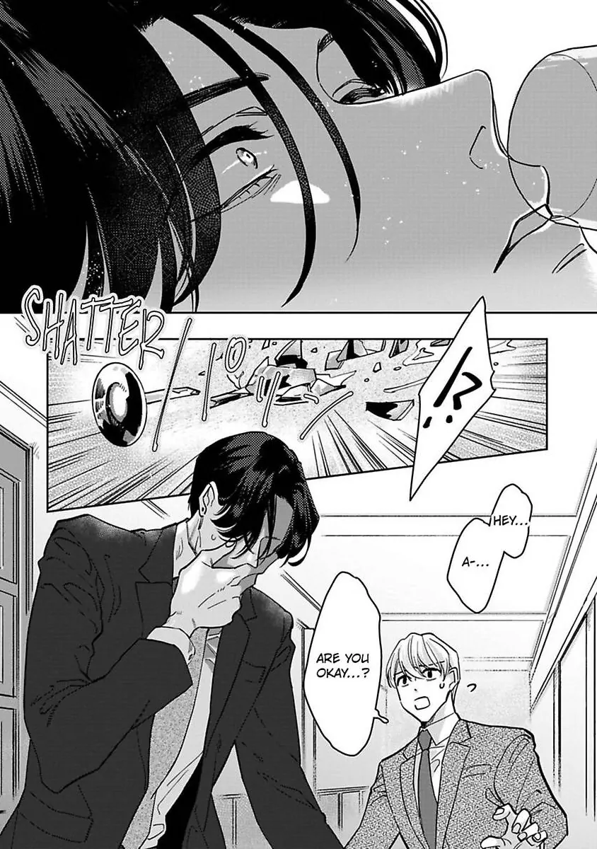 Namete, Kande, Kiss Wo Shite - Chapter 1