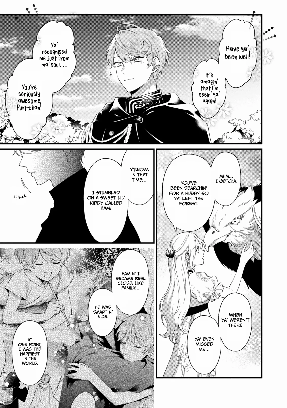 The Silent Daughter Of A Duke And The Cold Emperor ~ The Child I Found In My Past Life Became The Emperor ~ - Chapter 10