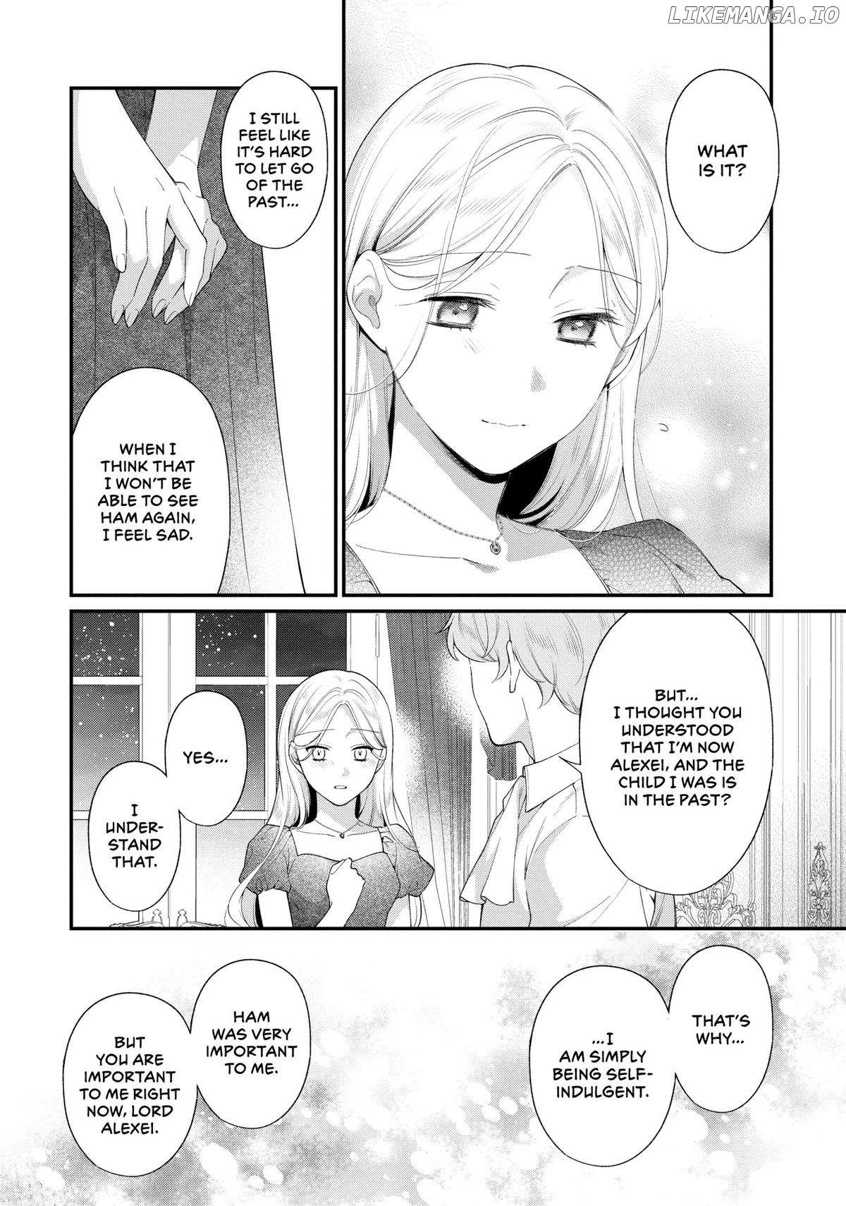 The Silent Daughter Of A Duke And The Cold Emperor ~ The Child I Found In My Past Life Became The Emperor ~ - Chapter 17