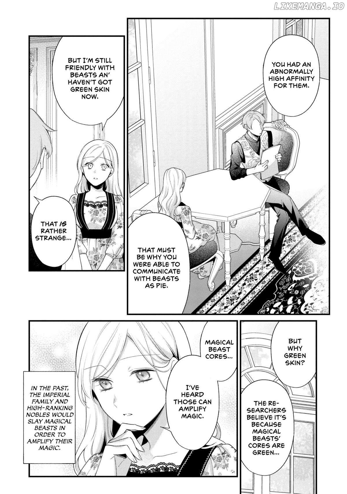 The Silent Daughter Of A Duke And The Cold Emperor ~ The Child I Found In My Past Life Became The Emperor ~ - Chapter 17