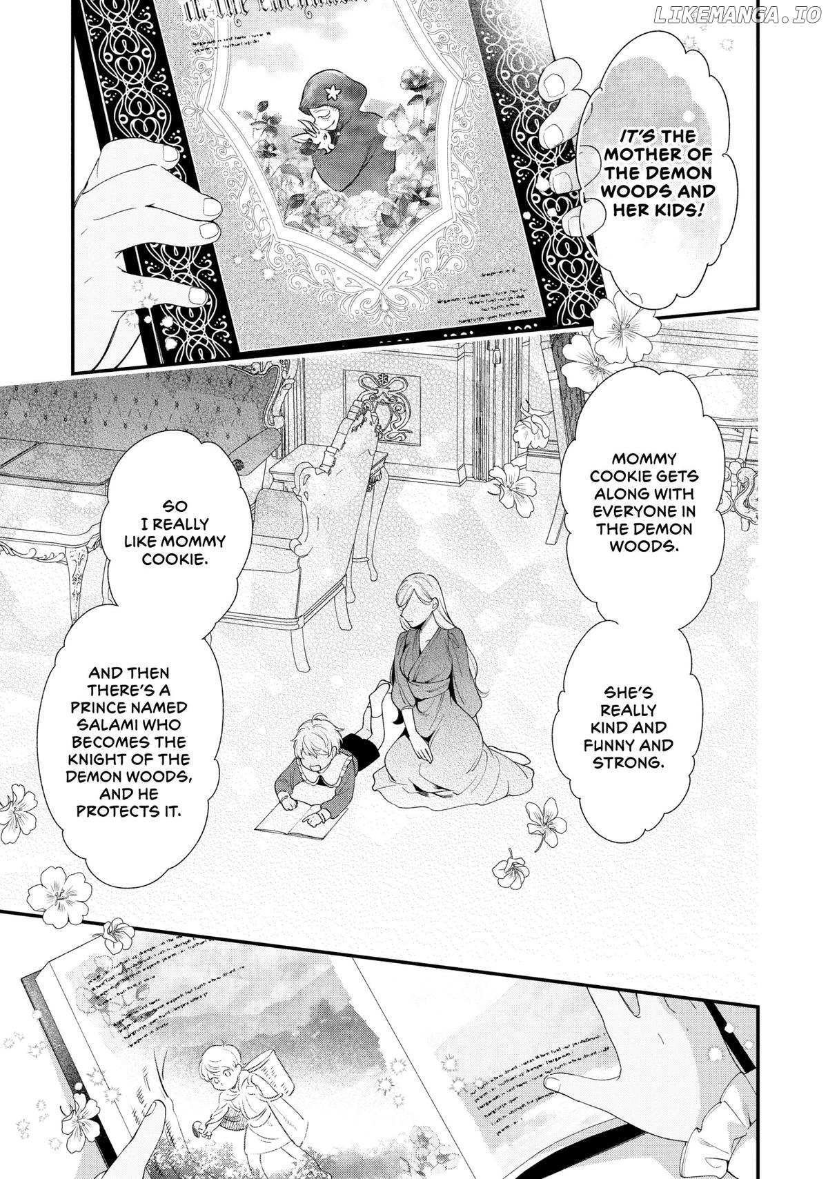 The Silent Daughter Of A Duke And The Cold Emperor ~ The Child I Found In My Past Life Became The Emperor ~ - Chapter 17