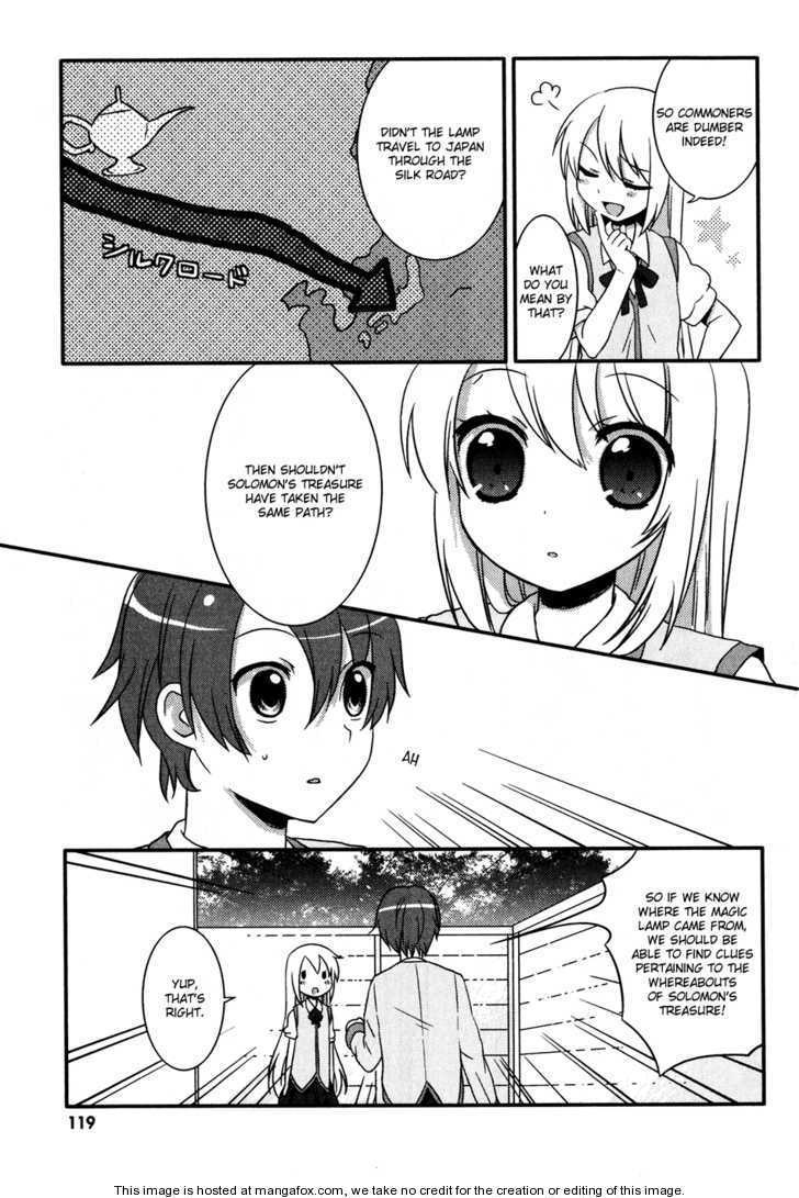 Puipui! - Vol.1 Chapter 5