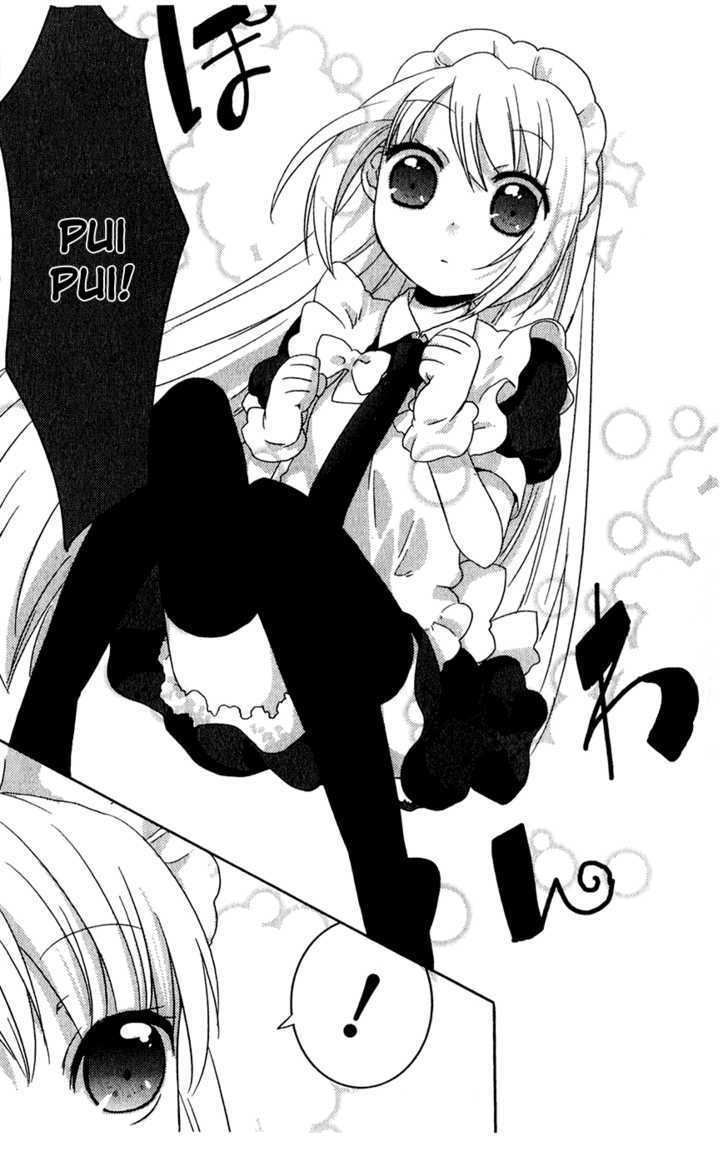 Puipui! - Vol.1 Chapter 3