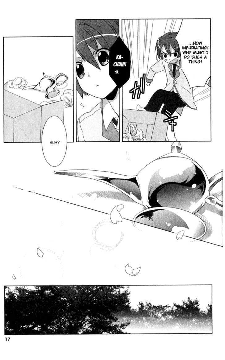 Puipui! - Vol.1 Chapter 1