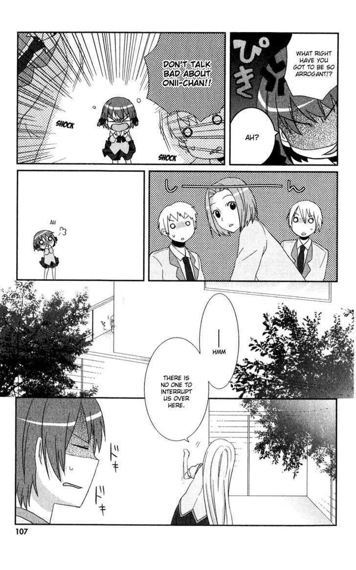 Puipui! - Vol.1 Chapter 4