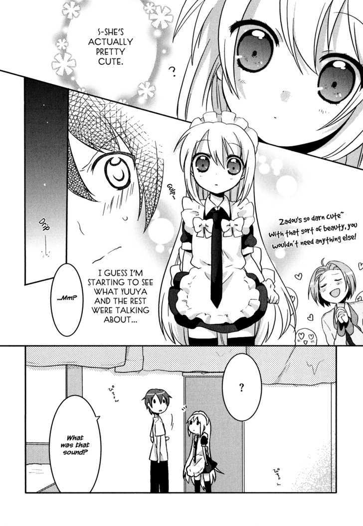 Puipui! - Vol.1 Chapter 7