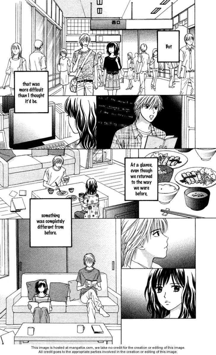 Cappuccino - Vol.1 Chapter 6