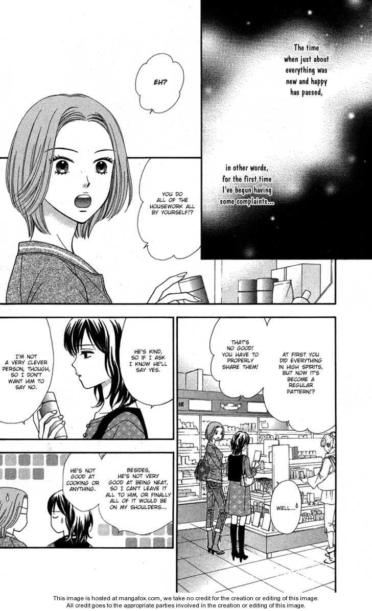 Cappuccino - Vol.1 Chapter 2