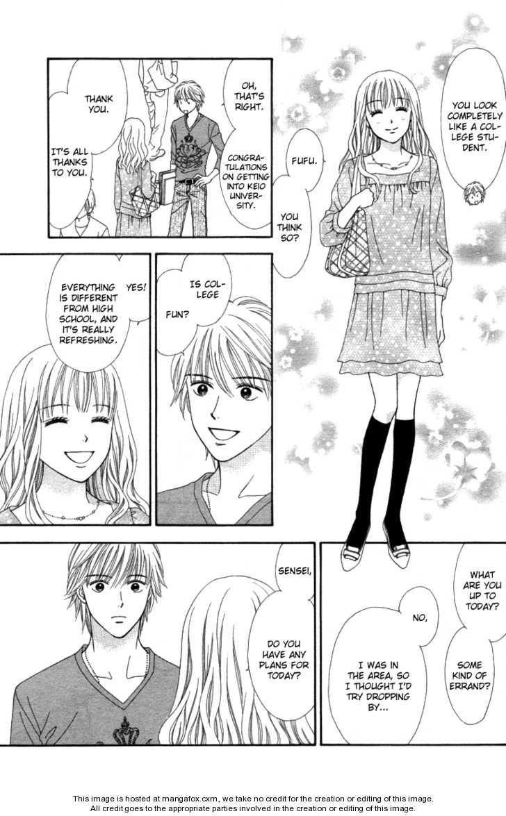 Cappuccino - Vol.1 Chapter 4