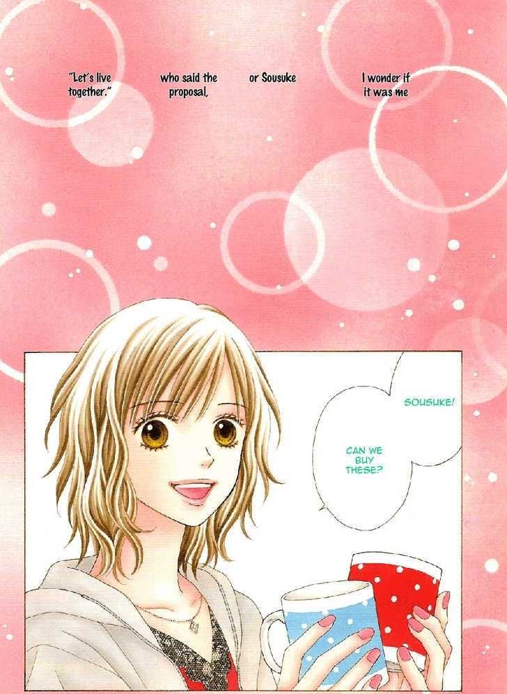 Cappuccino - Vol.1 Chapter 1