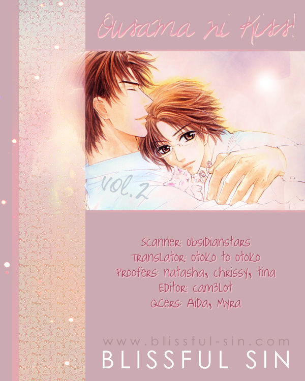 Ousama Ni Kiss! - Vol.2 Chapter 19