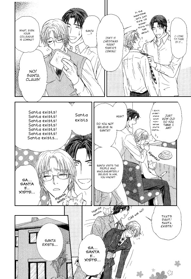 Ousama Ni Kiss! - Vol.3 Chapter 28