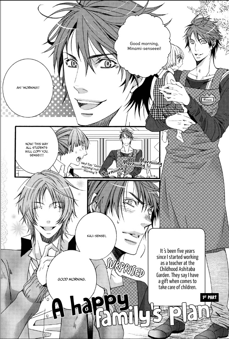 Junjou Sadistic - Vol.1 Chapter 2 : The Plan Of A Happy Family - Pt. 01