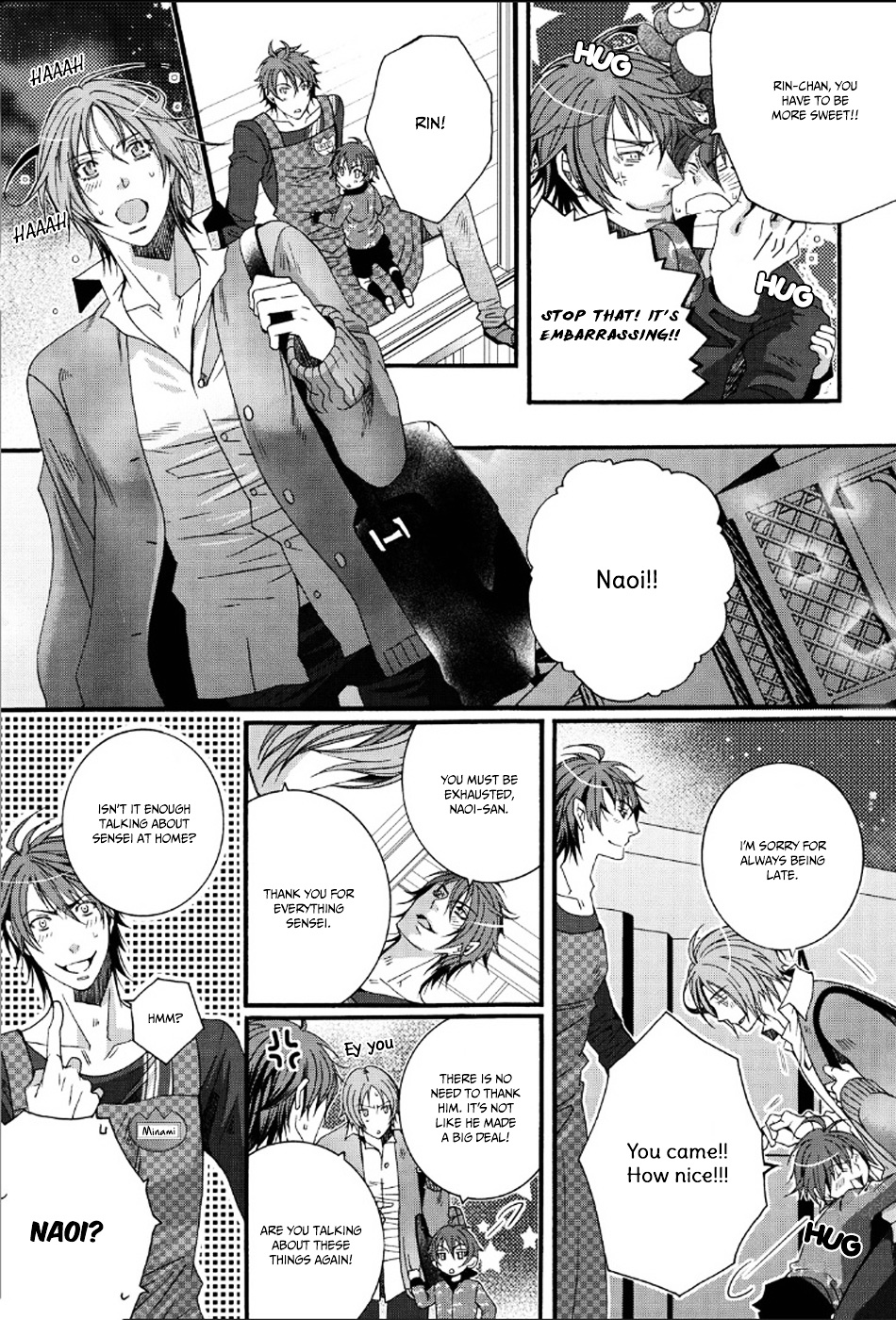 Junjou Sadistic - Vol.1 Chapter 2 : The Plan Of A Happy Family - Pt. 01