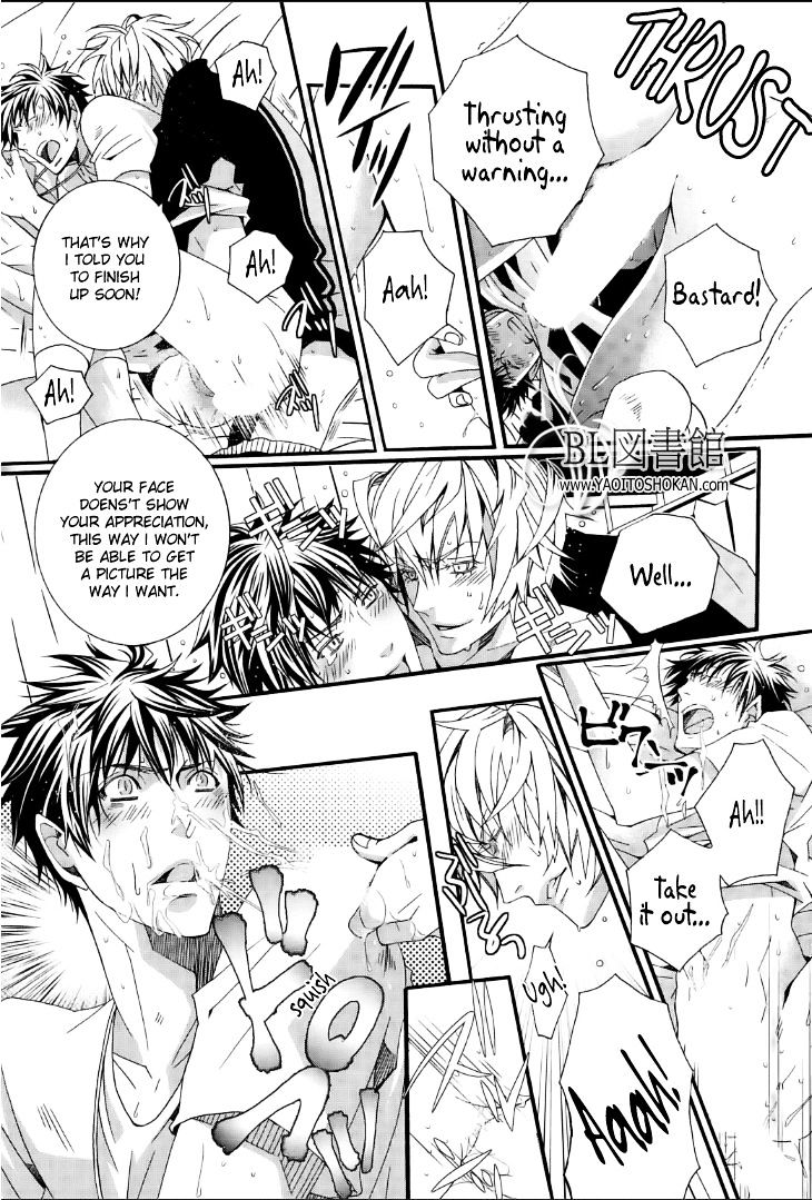 Junjou Sadistic - Chapter 1