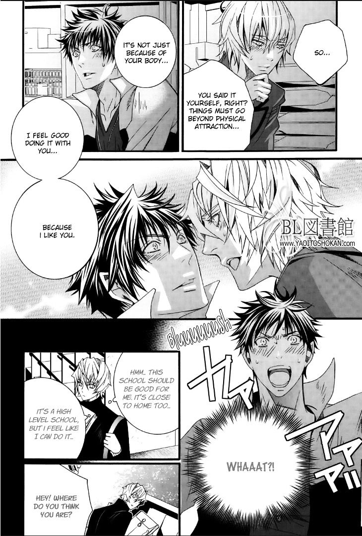 Junjou Sadistic - Chapter 1