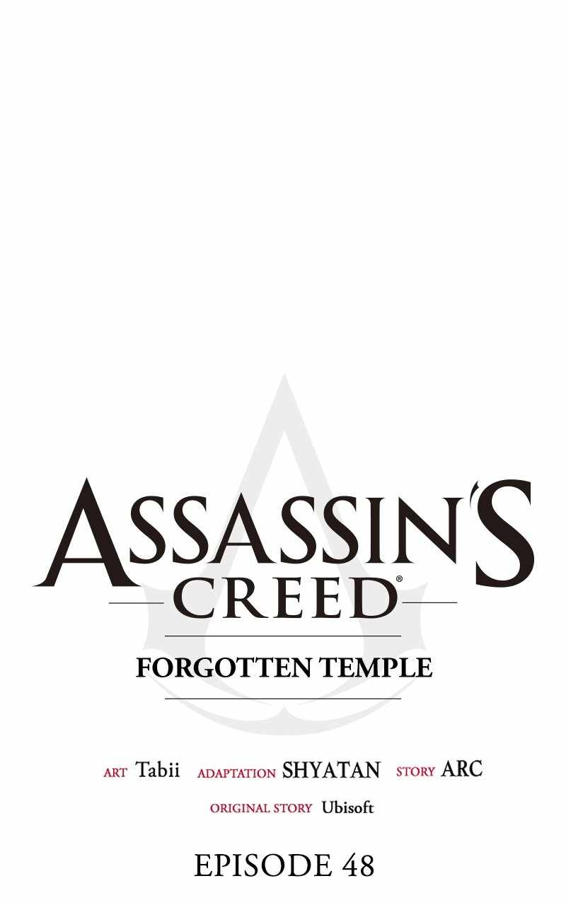 Assassin’s Creed - Chapter 48