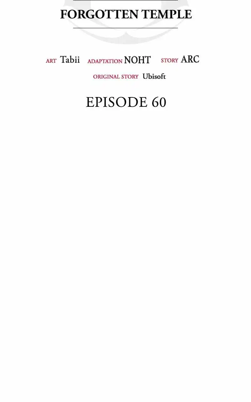 Assassin’s Creed - Chapter 60