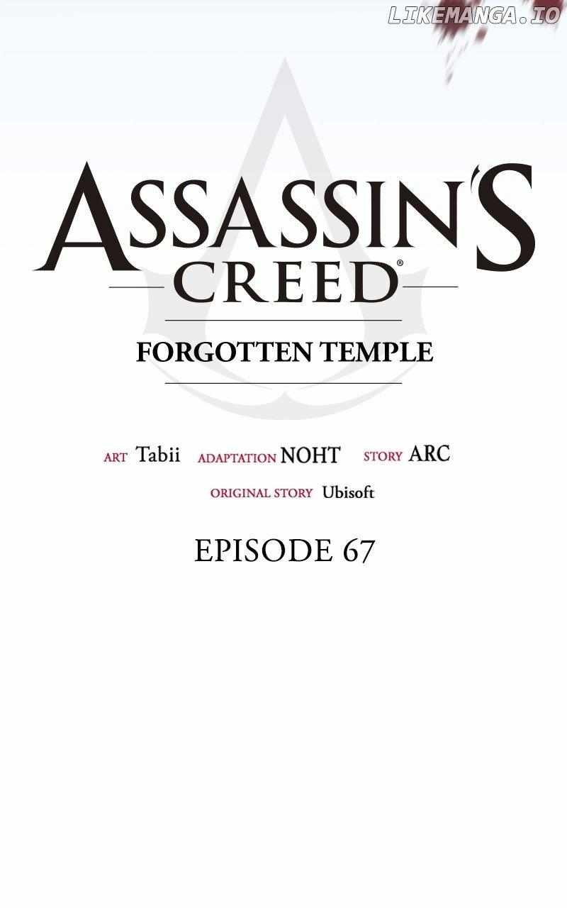 Assassin’s Creed - Chapter 67