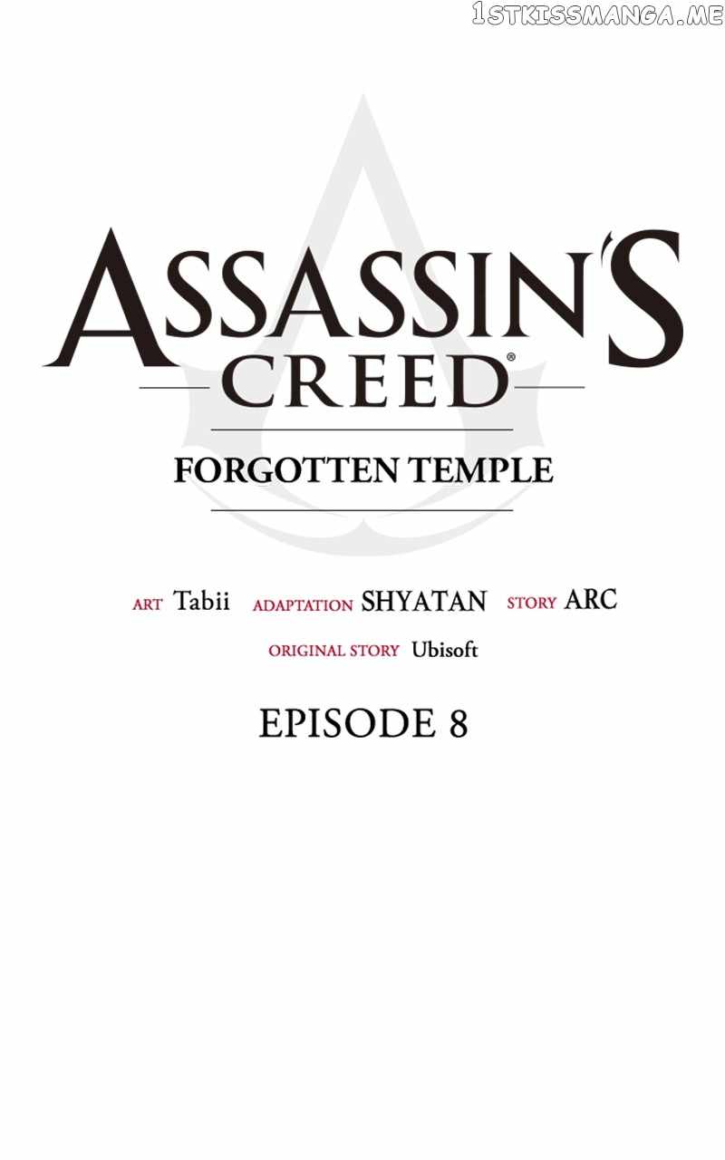 Assassin’s Creed - Chapter 8