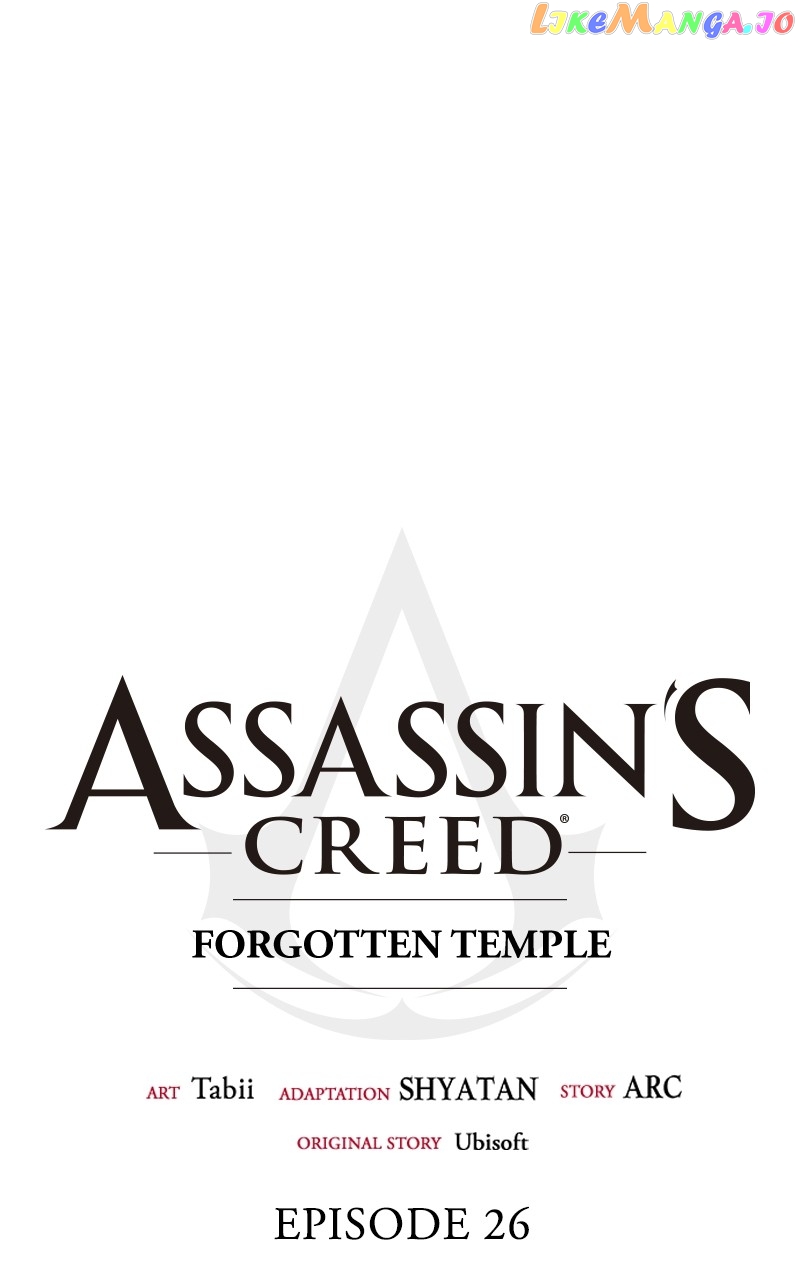 Assassin’s Creed - Chapter 26