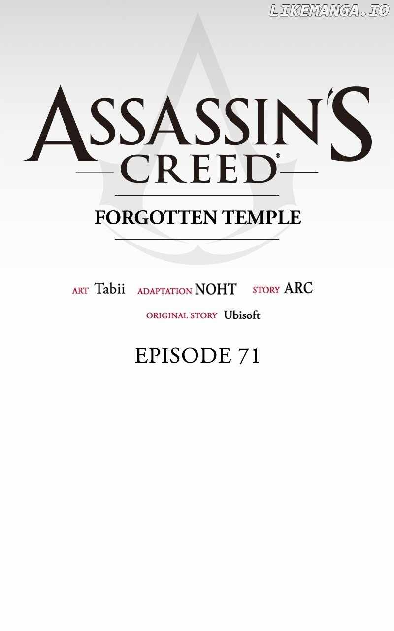 Assassin’s Creed - Chapter 71