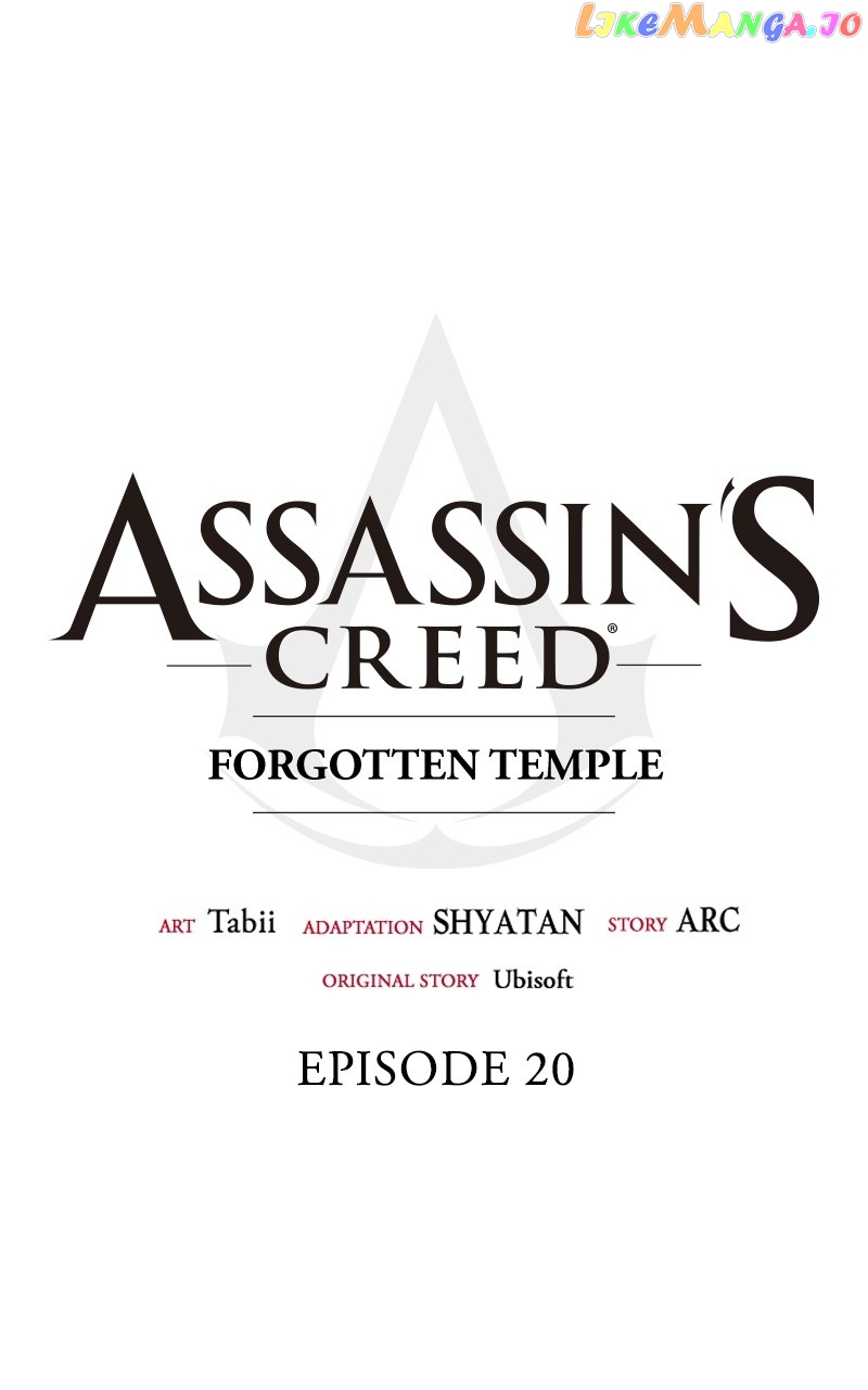 Assassin’s Creed - Chapter 20