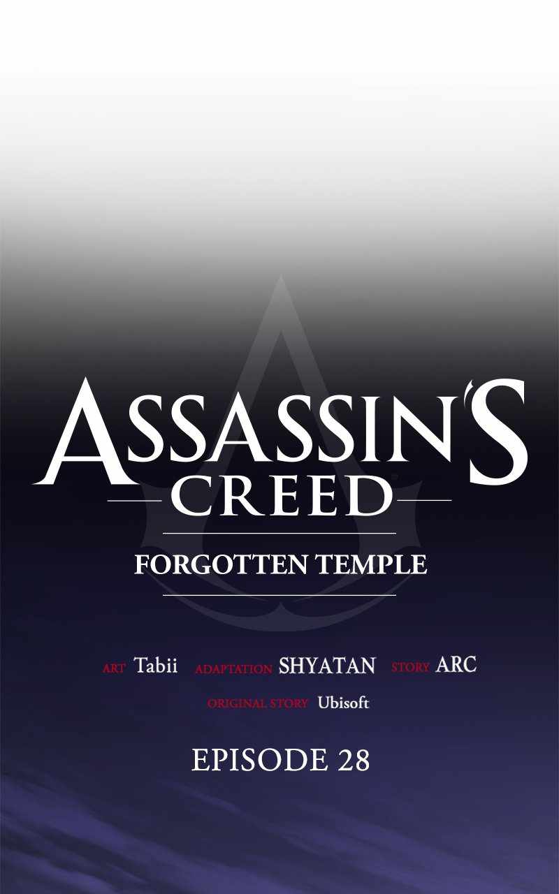 Assassin’s Creed - Chapter 28