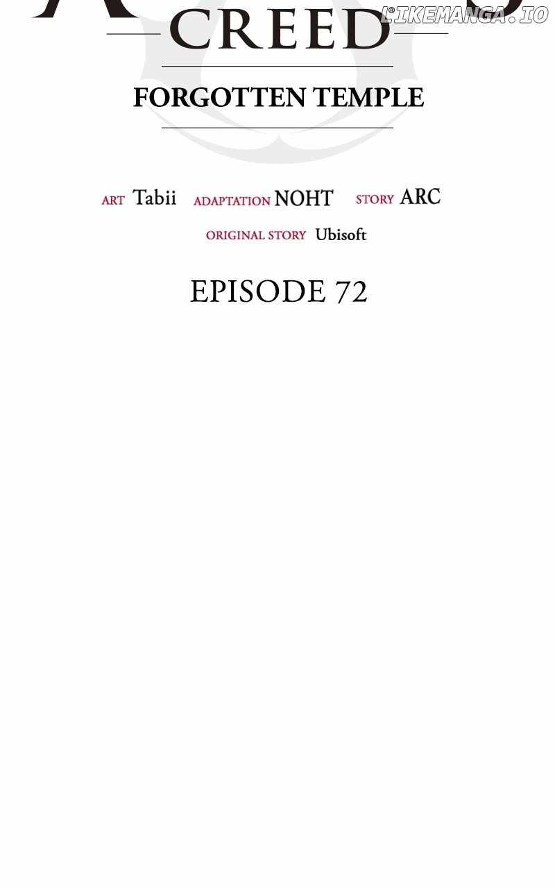 Assassin’s Creed - Chapter 72