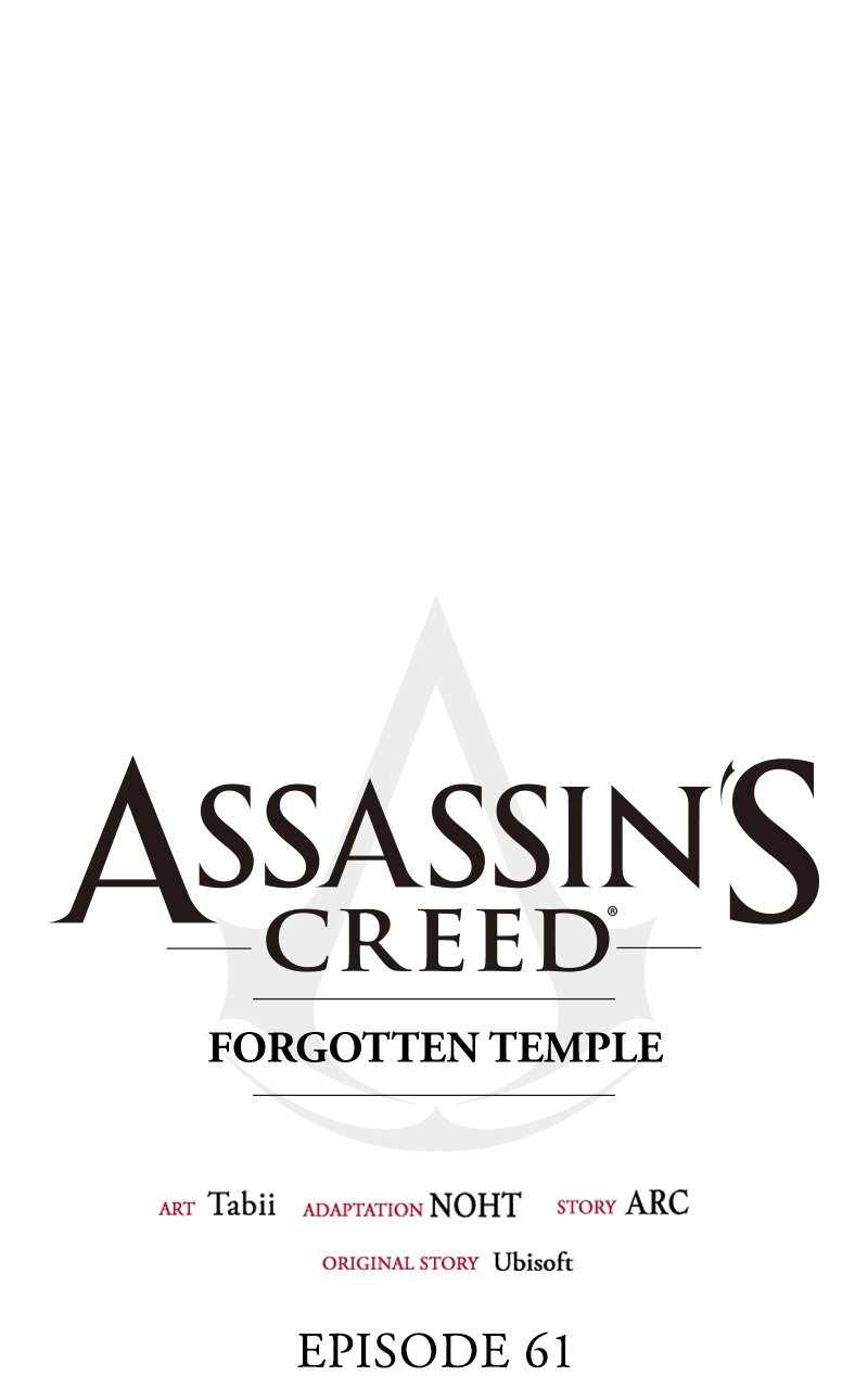 Assassin’s Creed - Chapter 61