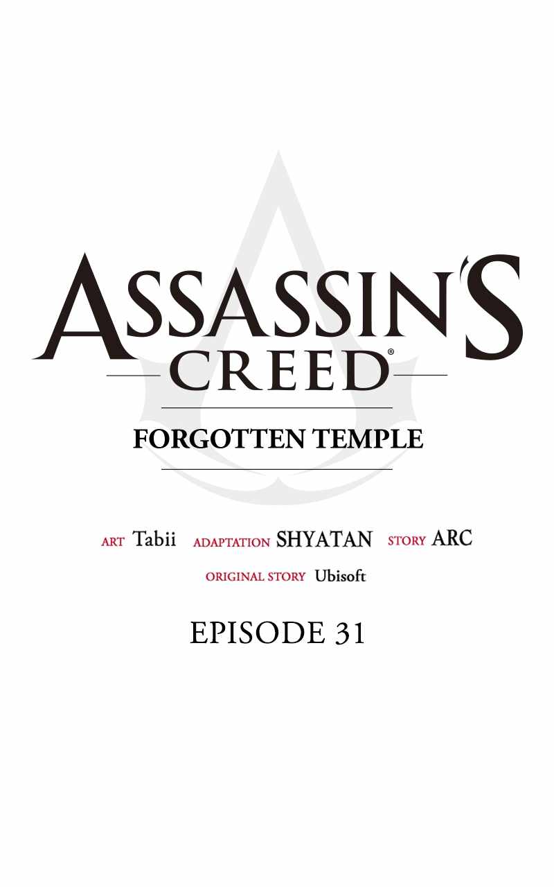 Assassin’s Creed - Chapter 31