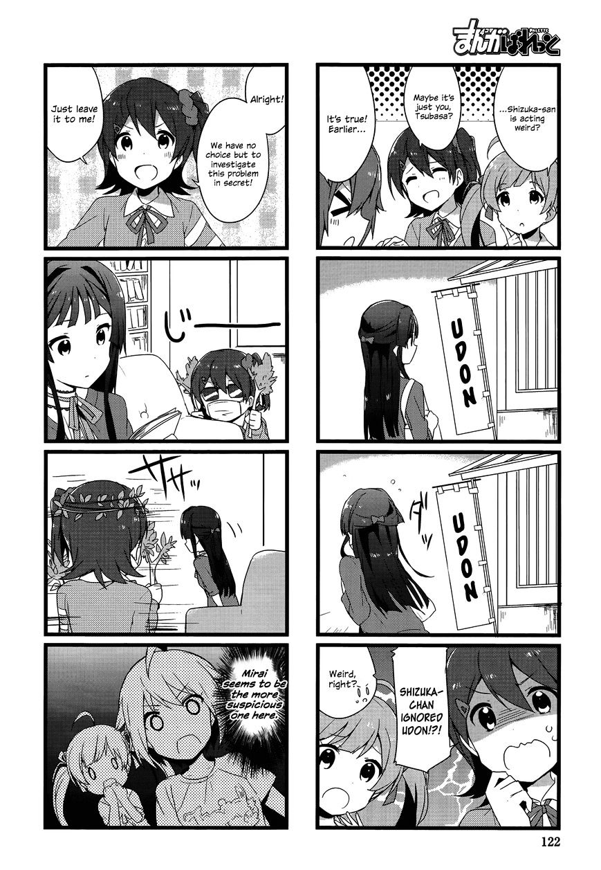 The Idolm@Ster - Million Live! Back Stage - Chapter 5