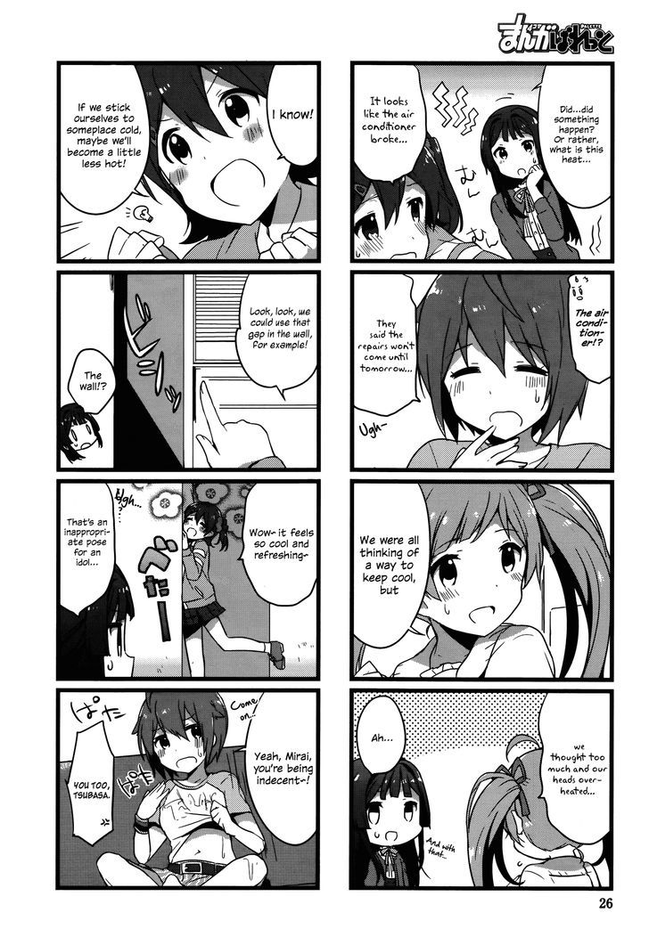 The Idolm@Ster - Million Live! Back Stage - Vol.1 Chapter 2