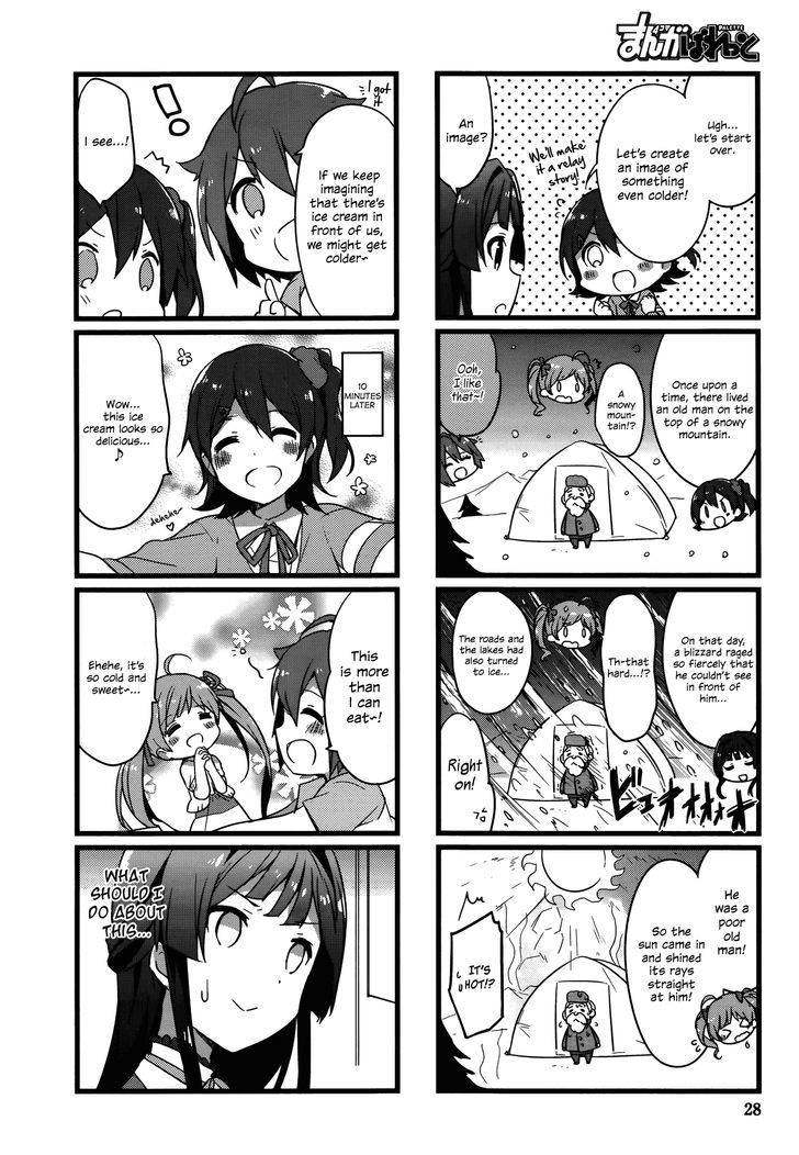 The Idolm@Ster - Million Live! Back Stage - Vol.1 Chapter 2