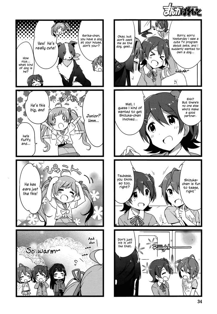 The Idolm@Ster - Million Live! Back Stage - Vol.1 Chapter 4