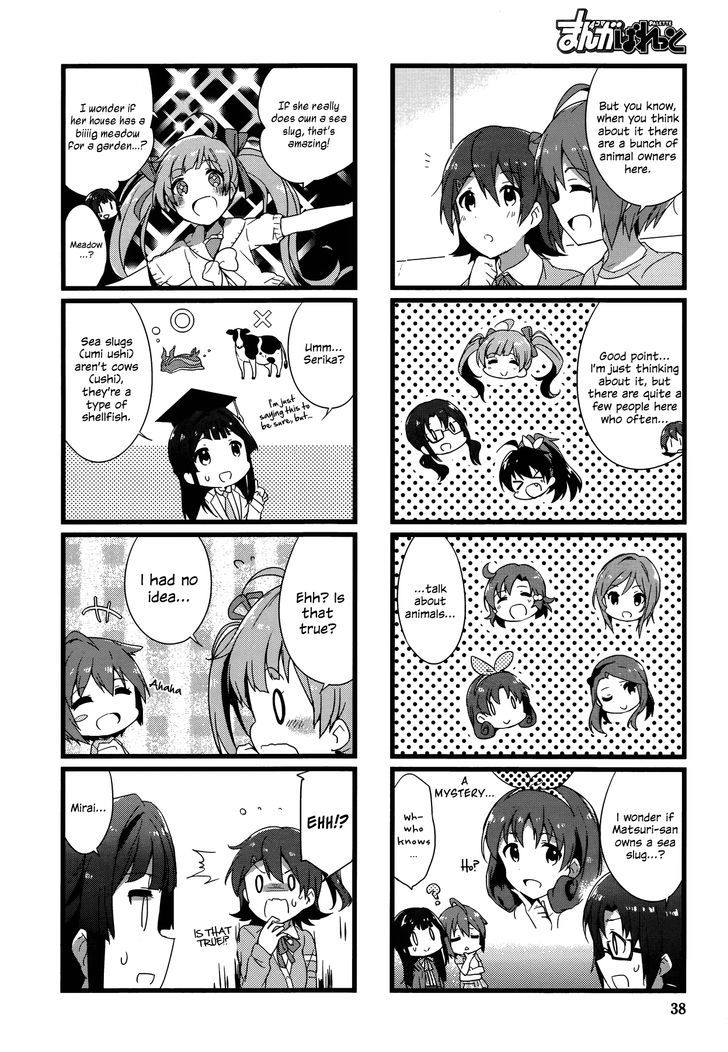 The Idolm@Ster - Million Live! Back Stage - Vol.1 Chapter 4