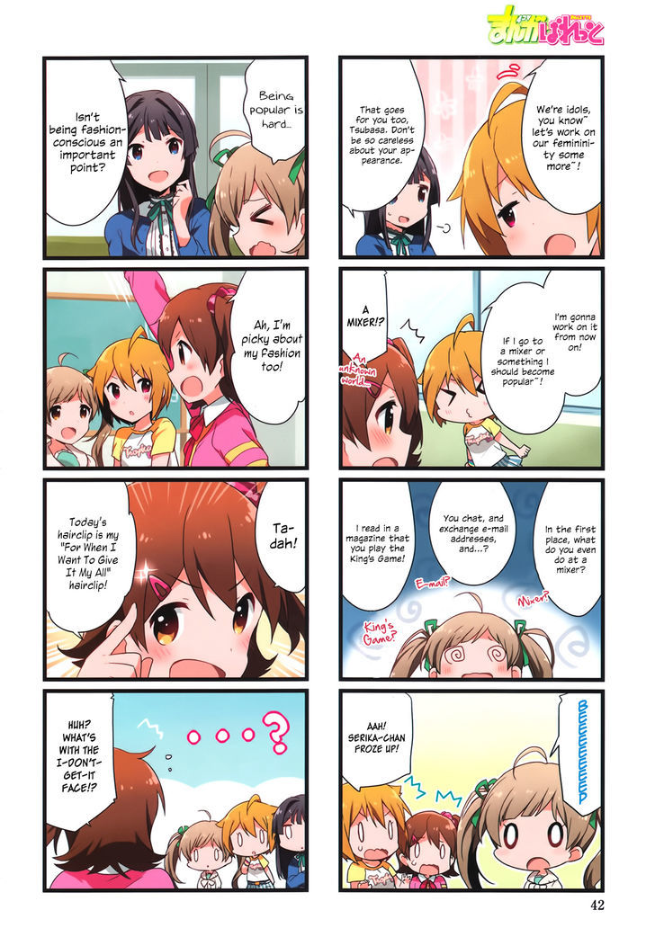 The Idolm@Ster - Million Live! Back Stage - Vol.1 Chapter 3