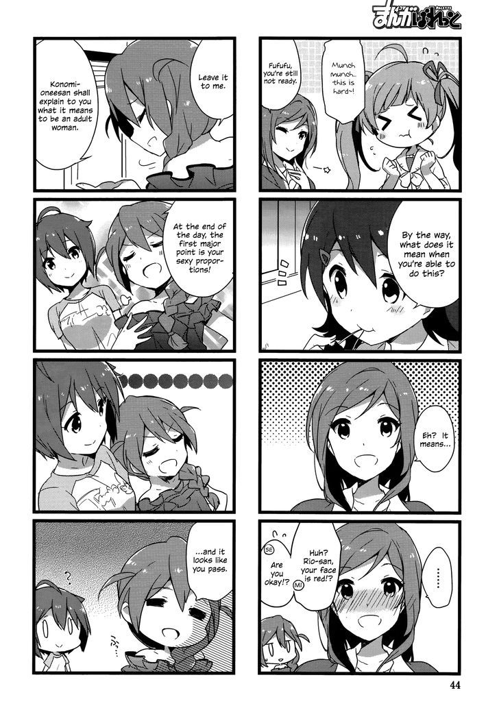 The Idolm@Ster - Million Live! Back Stage - Vol.1 Chapter 3