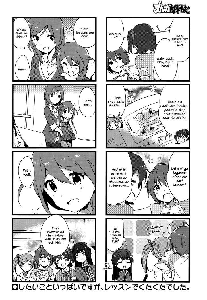 The Idolm@Ster - Million Live! Back Stage - Vol.1 Chapter 3