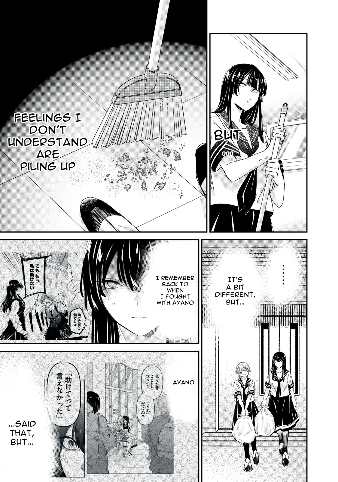 The Moon On A Rainy Night - Vol.8 Chapter 31: Introspection