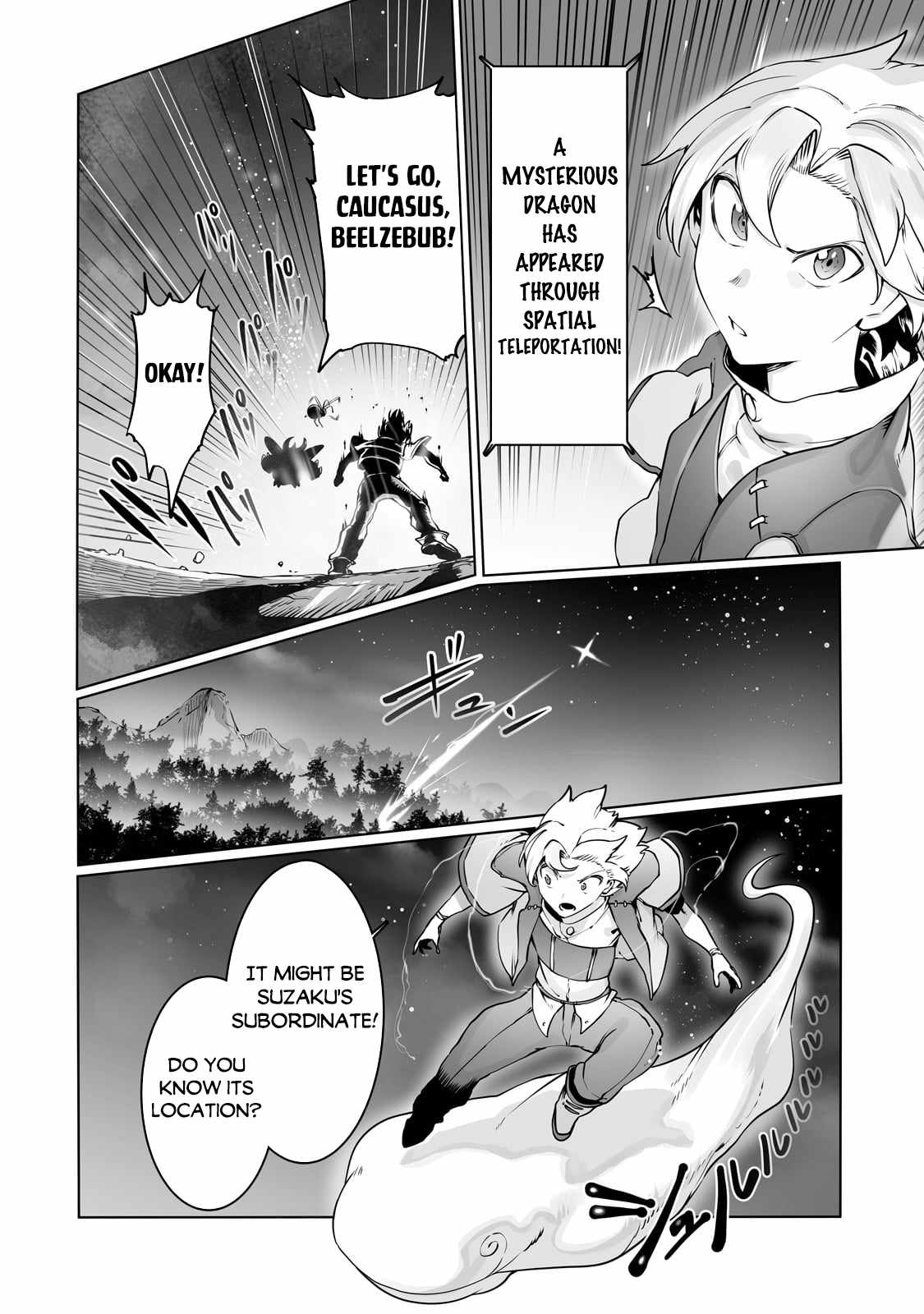 The Useless Tamer Will Turn Into The Top Unconsciously By My Previous Life Knowledge - Chapter 38