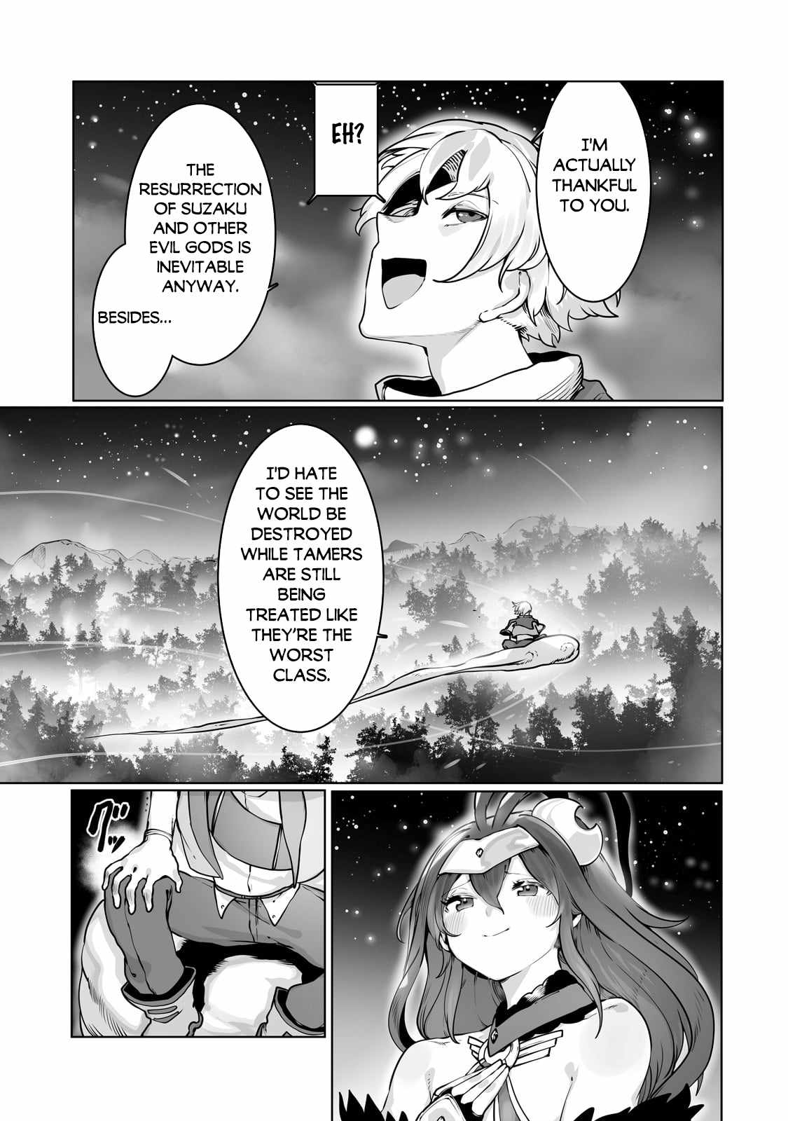 The Useless Tamer Will Turn Into The Top Unconsciously By My Previous Life Knowledge - Chapter 38