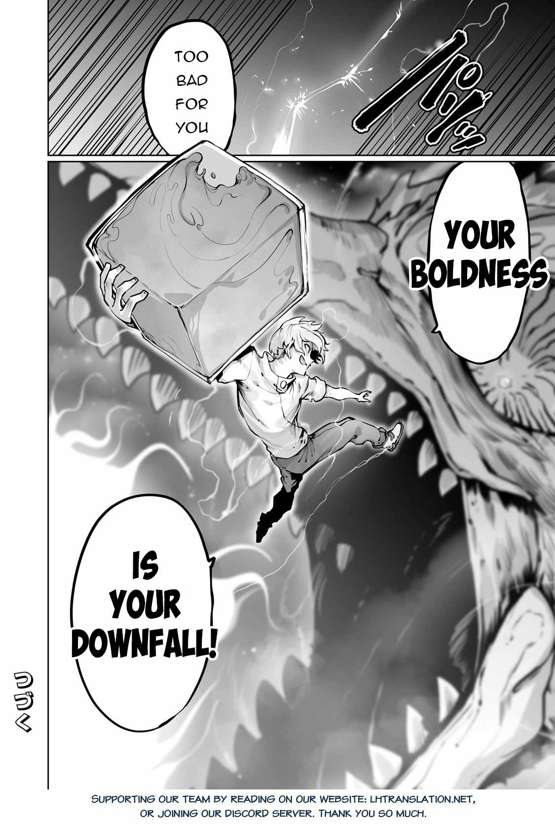 The Useless Tamer Will Turn Into The Top Unconsciously By My Previous Life Knowledge - Chapter 41