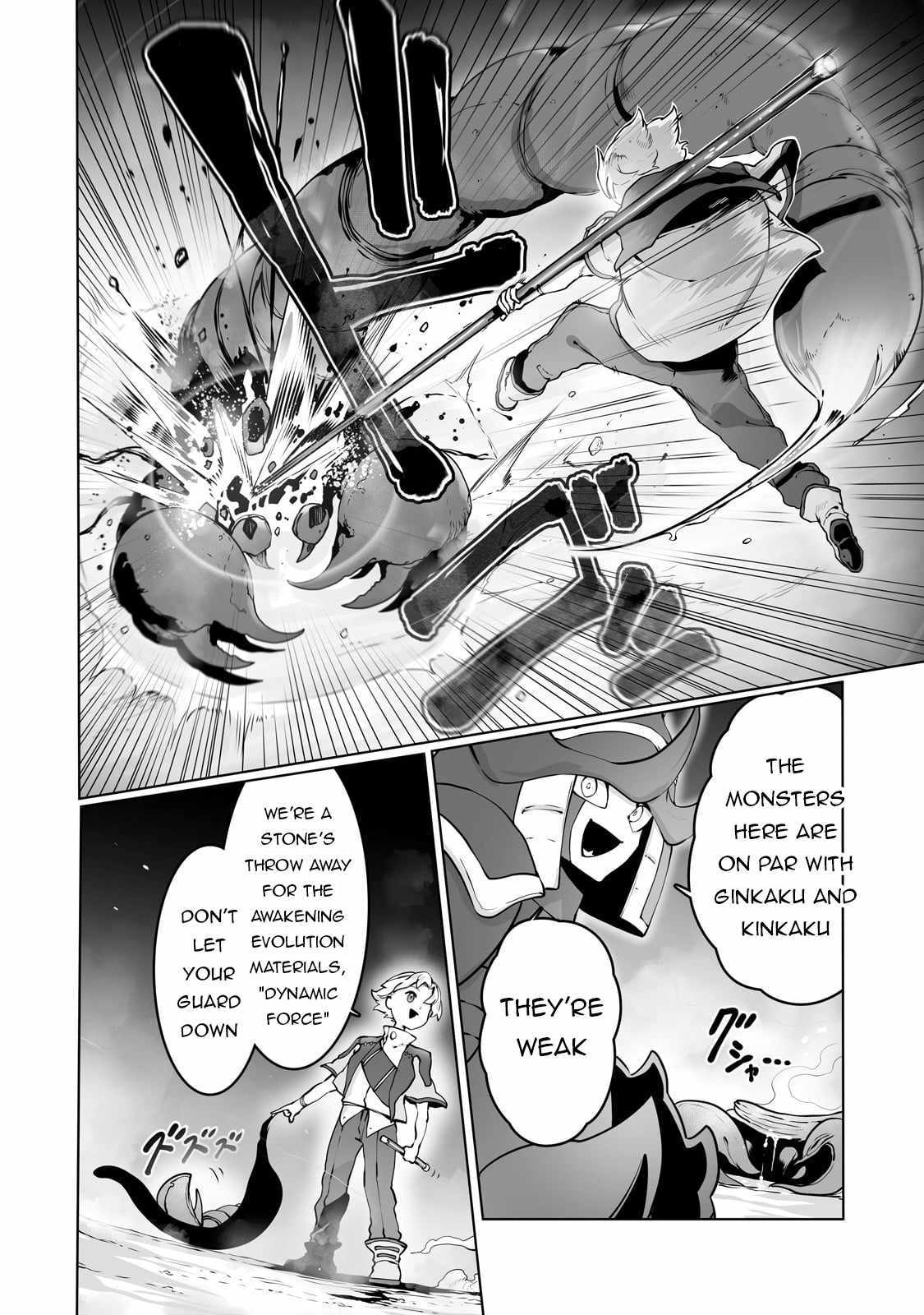 The Useless Tamer Will Turn Into The Top Unconsciously By My Previous Life Knowledge - Chapter 37